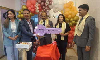 छालाको उपचारका लागि नर्भिकले भित्र्यायो अल्माको लेजर मेसिन